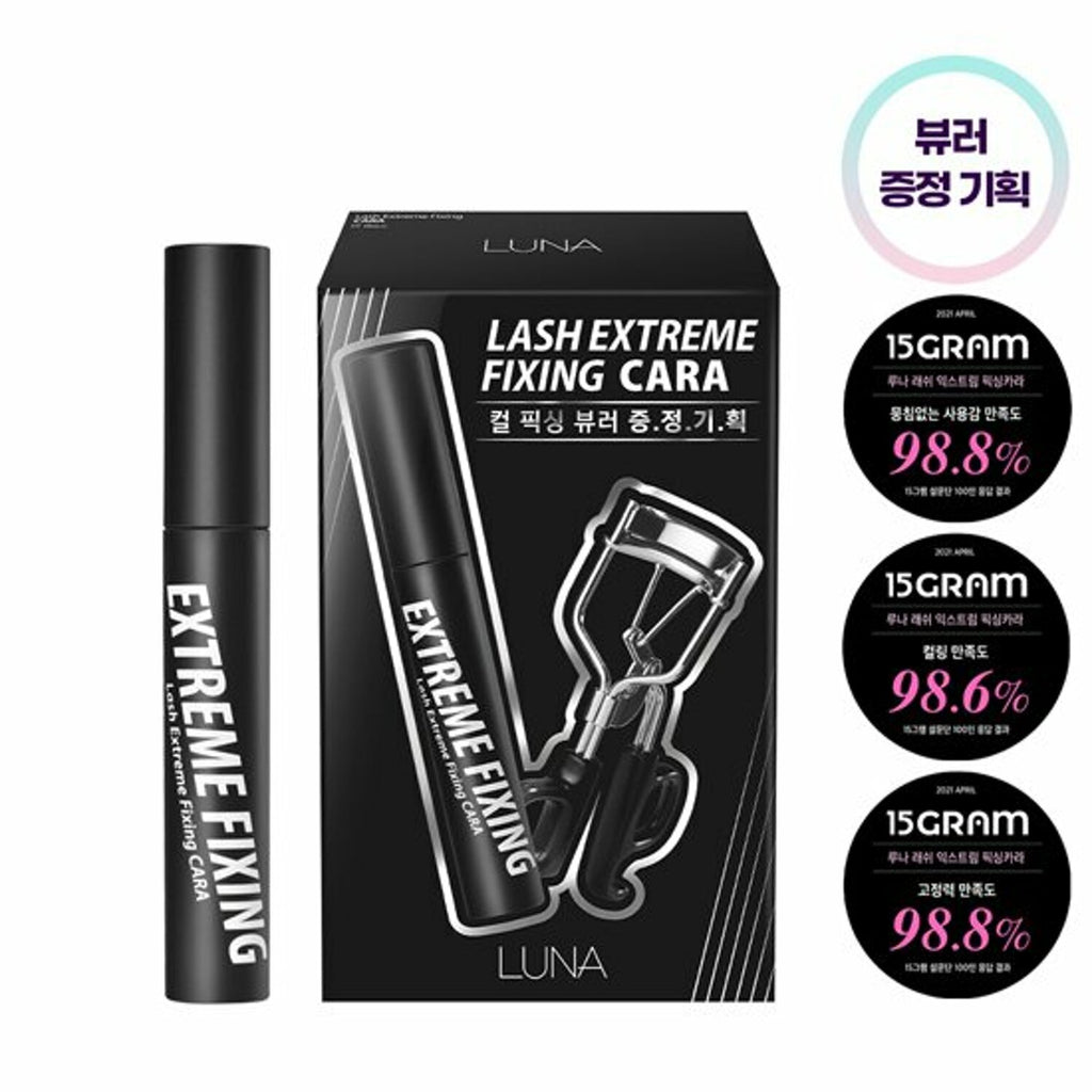 LUNA - LASH EXTREME FIXING CARA + EYELASH CURLER (BLACK)