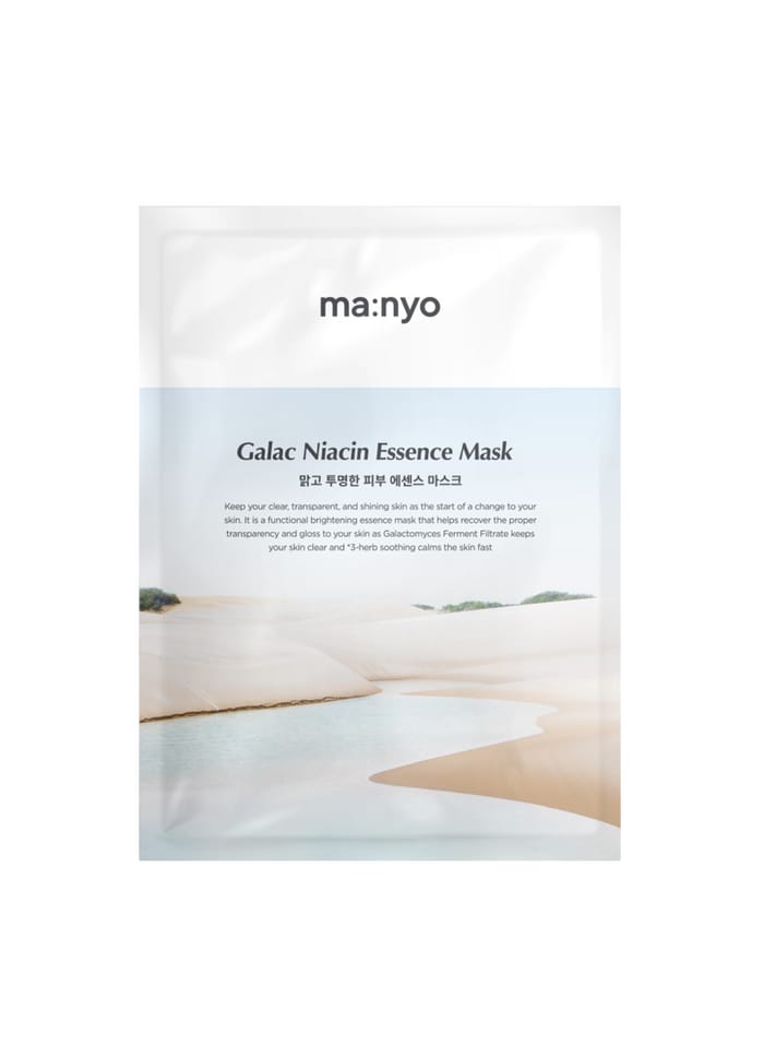 MA:NYO - GALAC NIACIN ESSENCE MASK