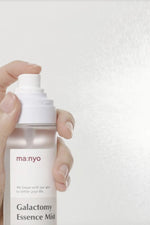 MA:NYO - GALACTOMY ESSENCE MIST