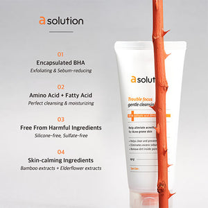aSOLUTION - TOUBLE FOCUS GENTLE CLEANSING FOAM