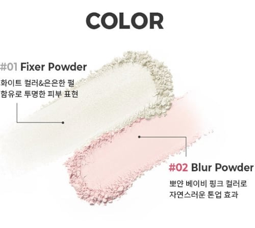 LUNA - PRO PHOTO FNISHER 02 BLUR POWDER