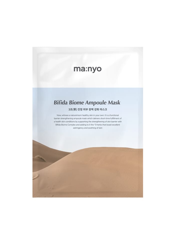 MA:NYO - BIFIDA BIOME AMPOULE MASK