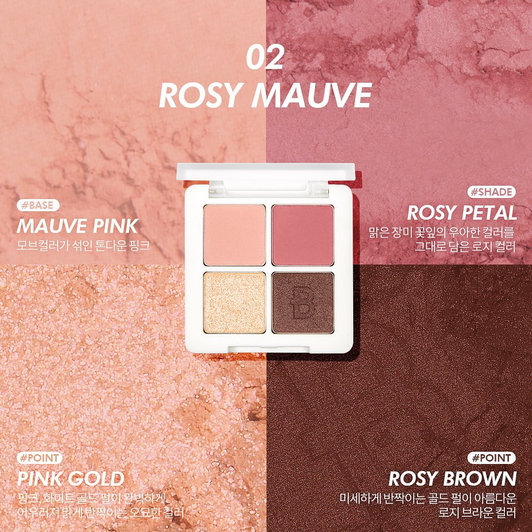 BERRISOM- Real me eye palette