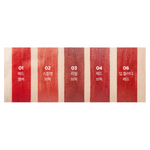 G9SKIN- First Velvet Tint