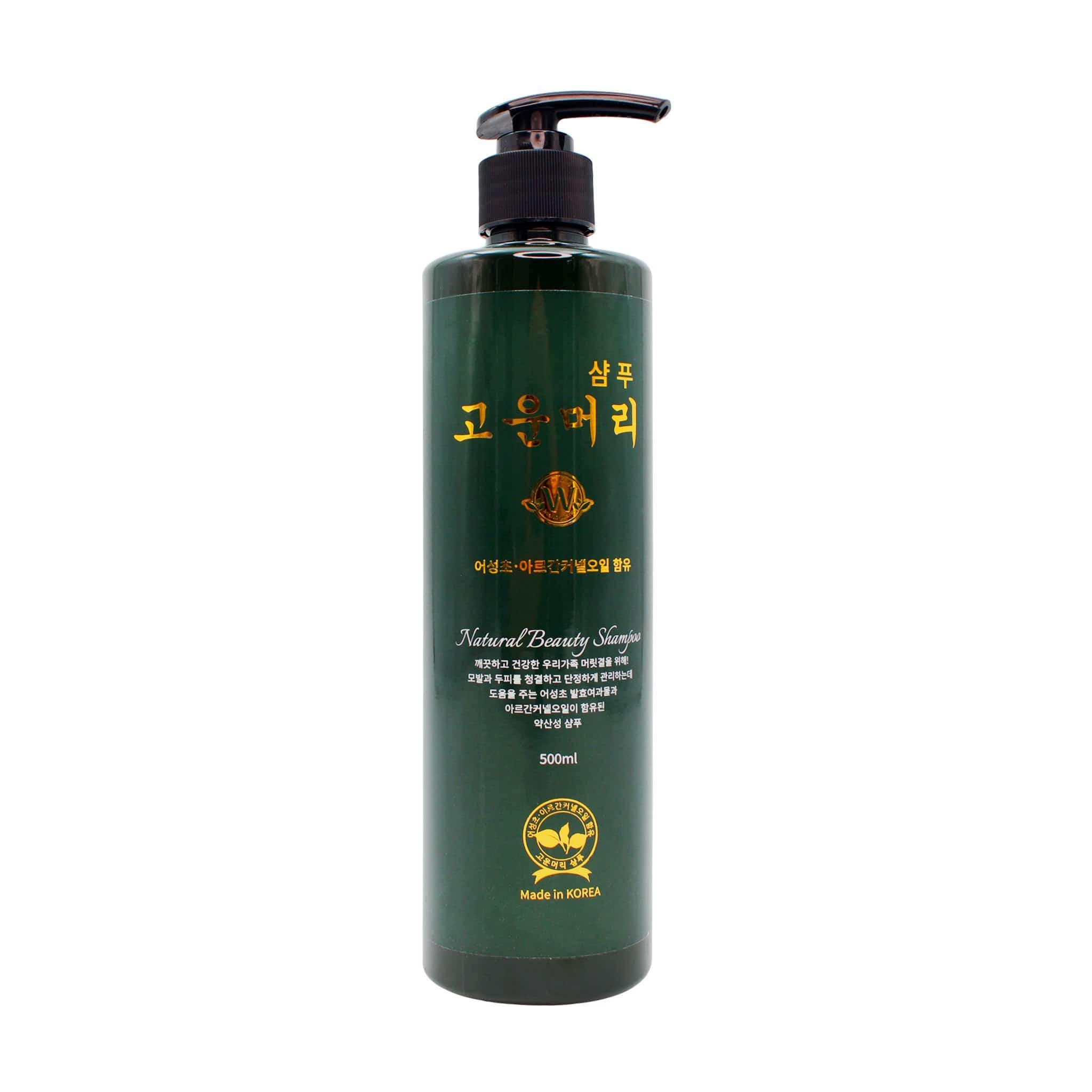 Wellbeing Healthfarm Nature Beauty Shampoo - MÓA MOA