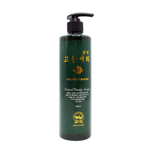 Wellbeing Healthfarm Nature Beauty Shampoo - MÓA MOA