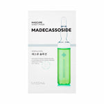 MASCURE SOLUTION SHEET MASK - MISSHA