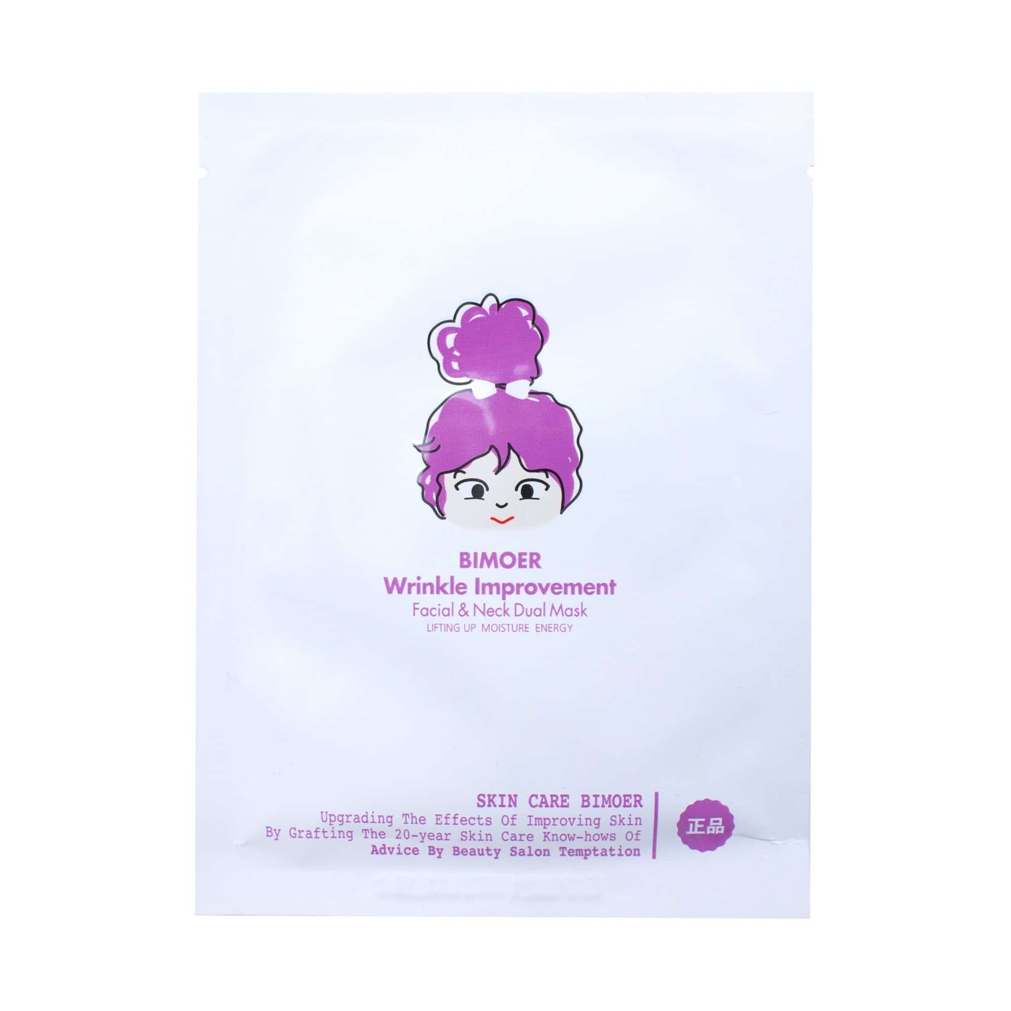 Bimoer High Wrinkle Improvement Dual Mask - MÓA MOA