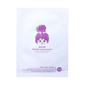 Bimoer High Wrinkle Improvement Dual Mask - MÓA MOA