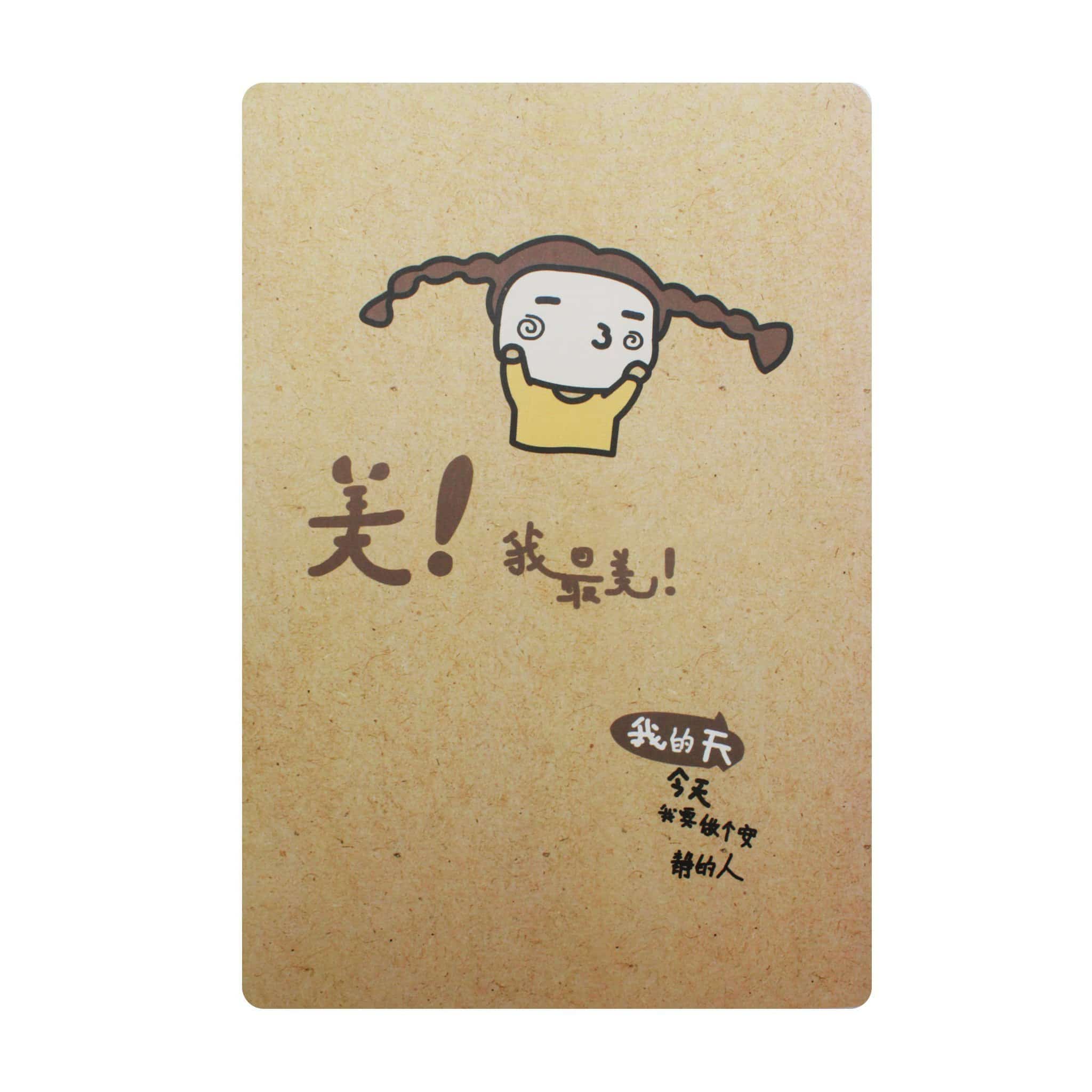 Cute Diary Cafe - MÓA MOA