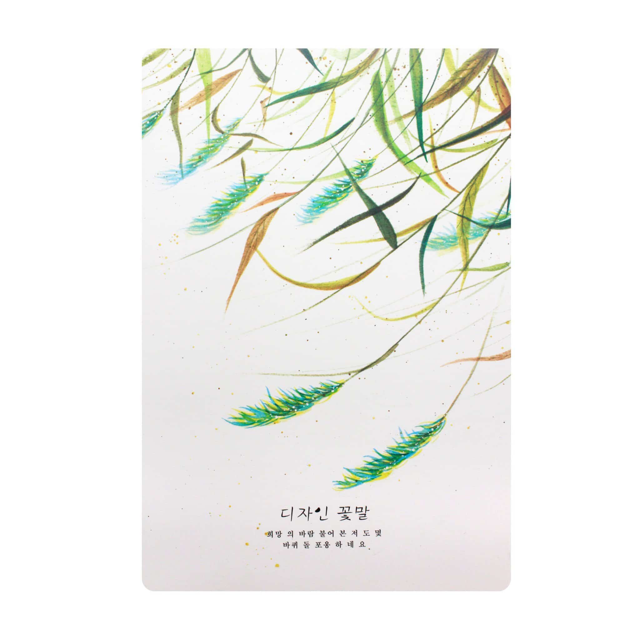 Libreta de figuras - MÓA MOA