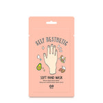 G9SKIN- Self aestethetic soft hand mask