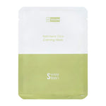 SWEETEEN- Tartcherry cica calming mask